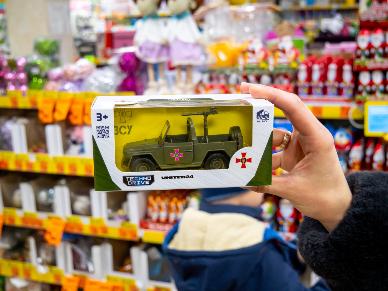 &quot;Аврора&quot; разом з KIDDISVIT та UNITED24 створили продукт, щоб зібрати кошти на відбудову України